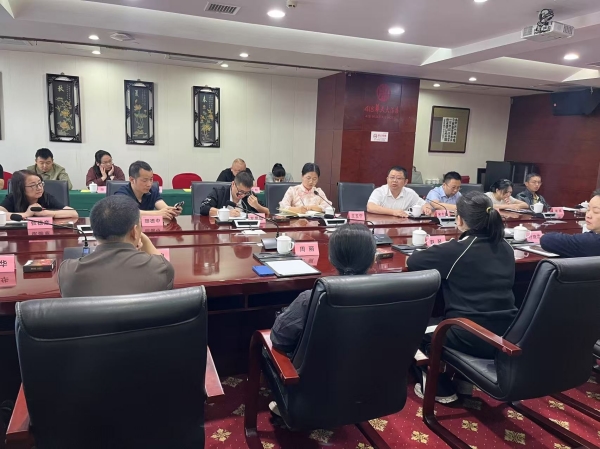 娄底市消化病学消化内镜学专委会换届选举暨学术年会召开