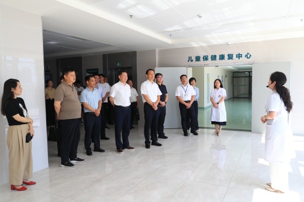 湖南省残联来娄调研儿童孤独症区域医疗中心建设工作