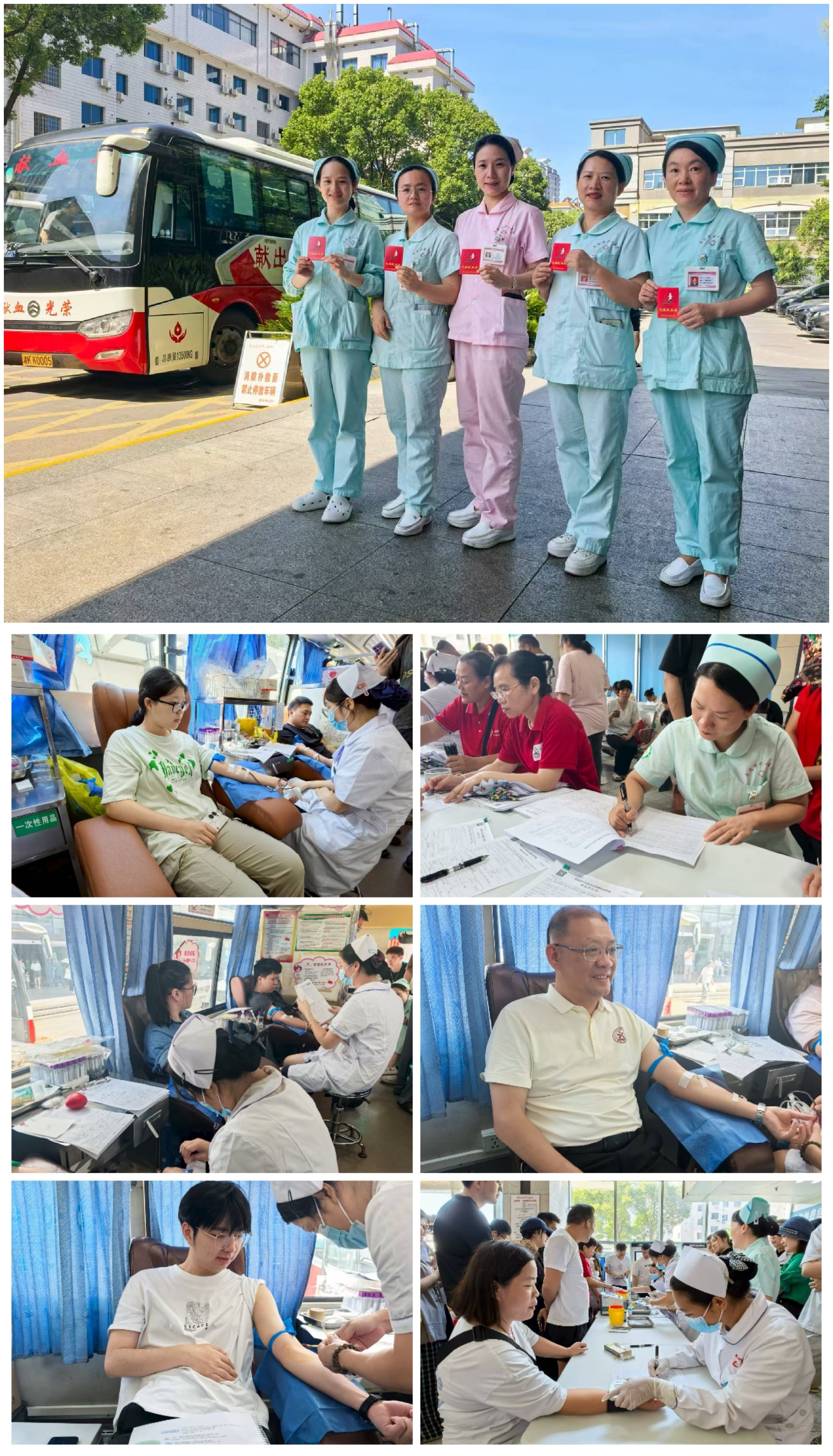 202509150916375286.jpg 202509150916375286.jpg