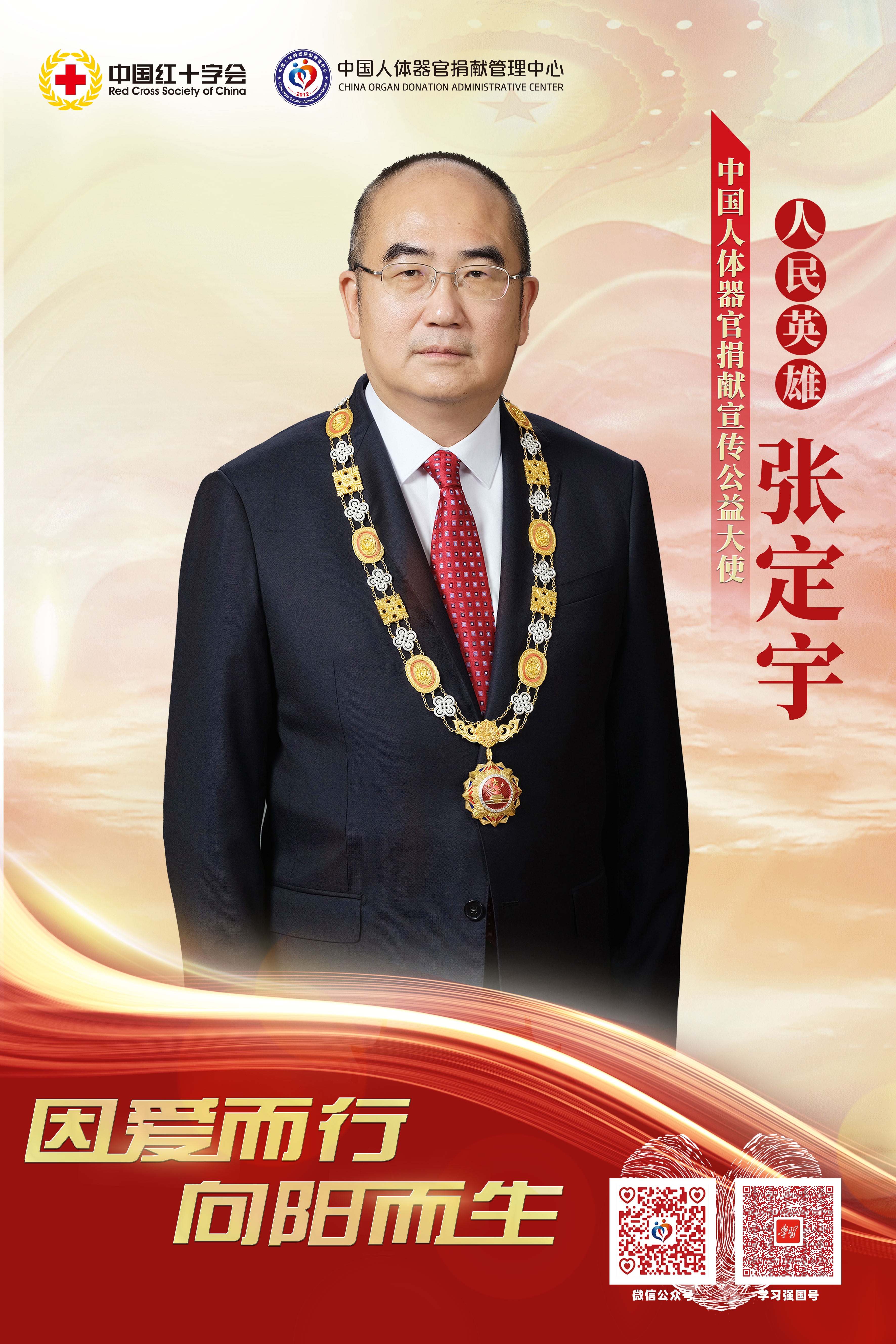 202511041533375253.jpg 202511041533375253.jpg