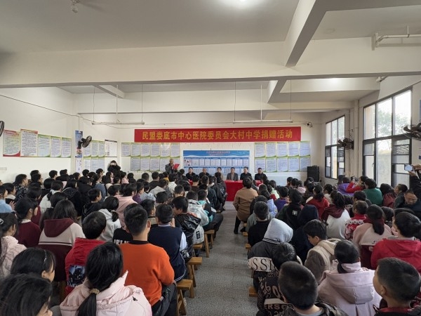 “烛光行动”助力乡村教育发展