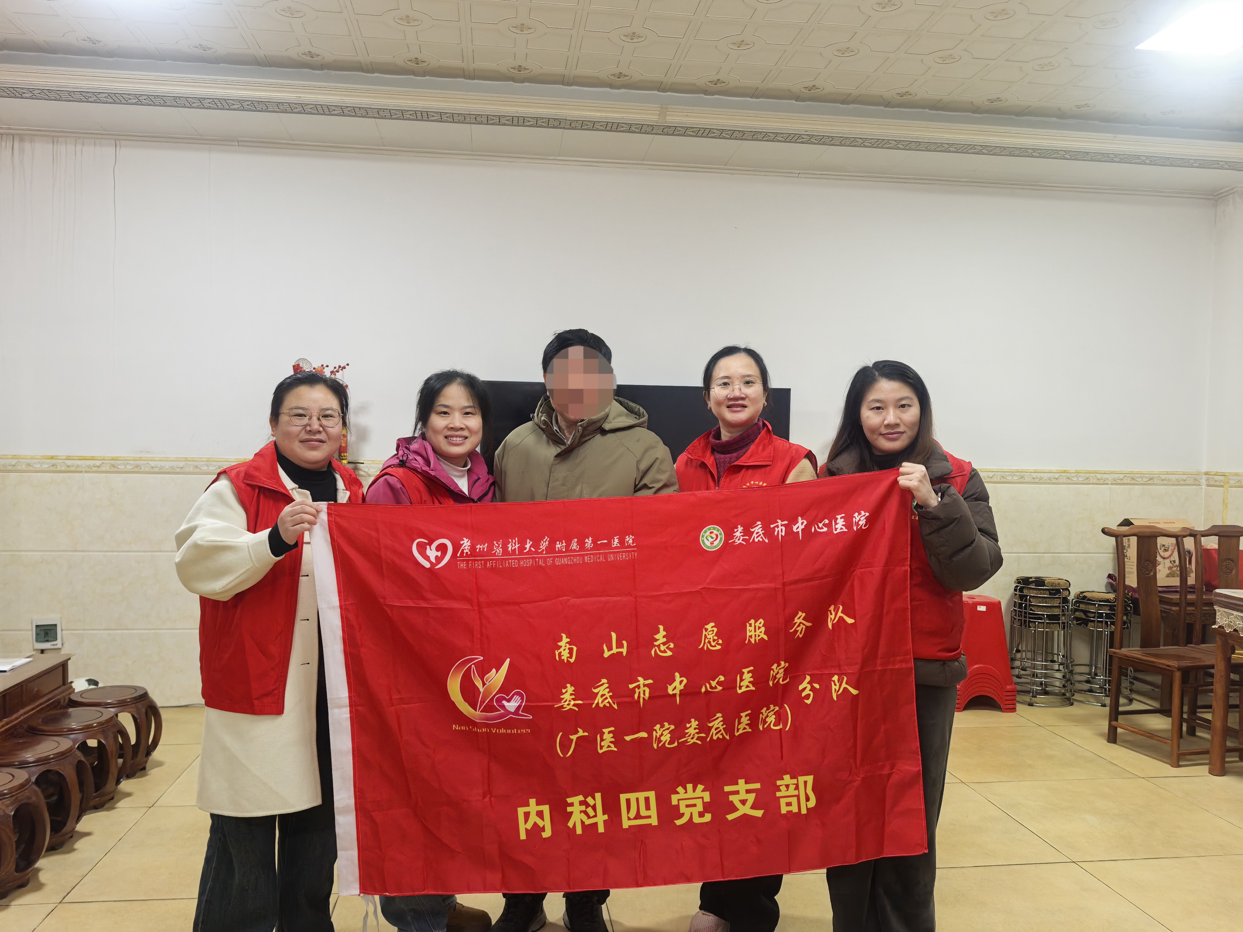 202601141253523185.jpg 202601141253523185.jpg