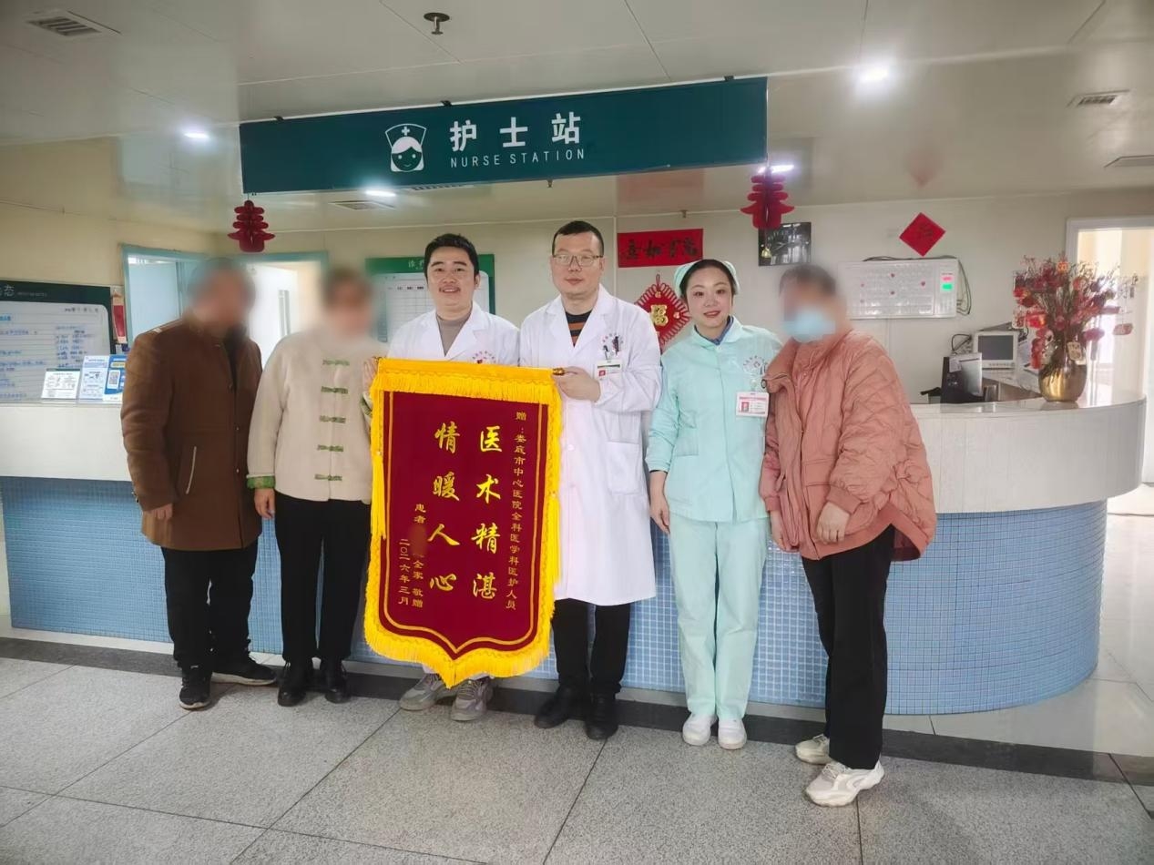 “谢谢你们,像亲人一样!”