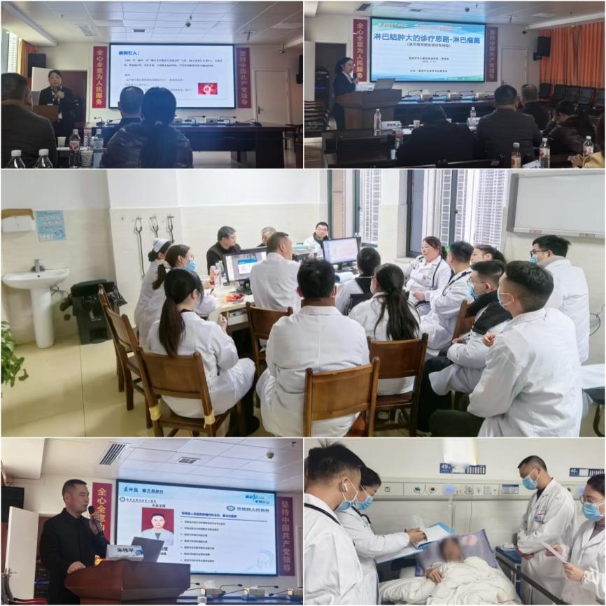 深化医教协同 助力基层医疗