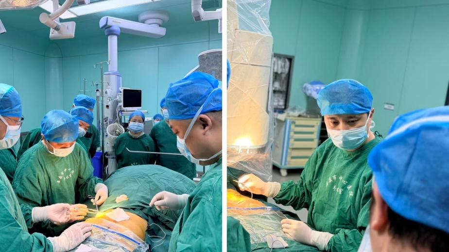 【国家区域医疗中心建设】湘粤专家齐聚娄底 助力神经调控全程管理提质升级