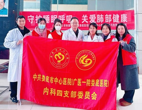 服务群众“零距离” 健康送到“家门口”