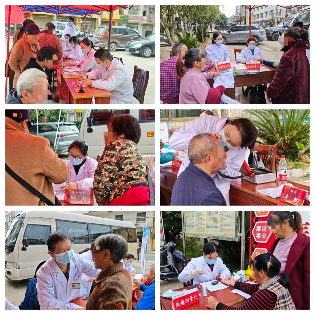 一面“南山”旗,守护千万家