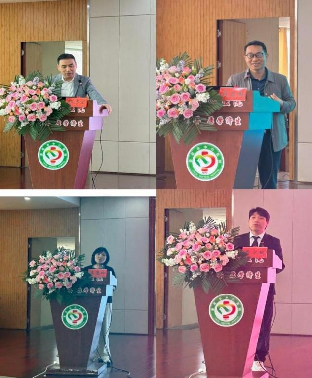 聚力眼科新征程 共筑湘中光明梦